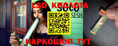 бутик Волжский