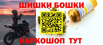 ГАЛЛЮЦИНОГЕННЫЕ ГРИБЫ Волжск