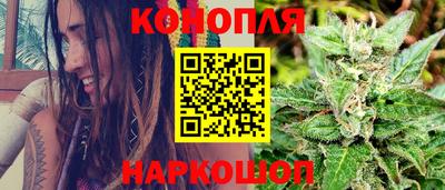 бутик Волжский