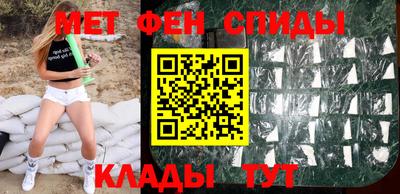 ГАЛЛЮЦИНОГЕННЫЕ ГРИБЫ Волжск
